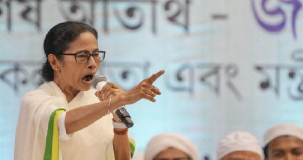 MAMATA-NEW.jpg