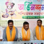 WhatsApp Image 2026-03-16 at 10.44.07 AM