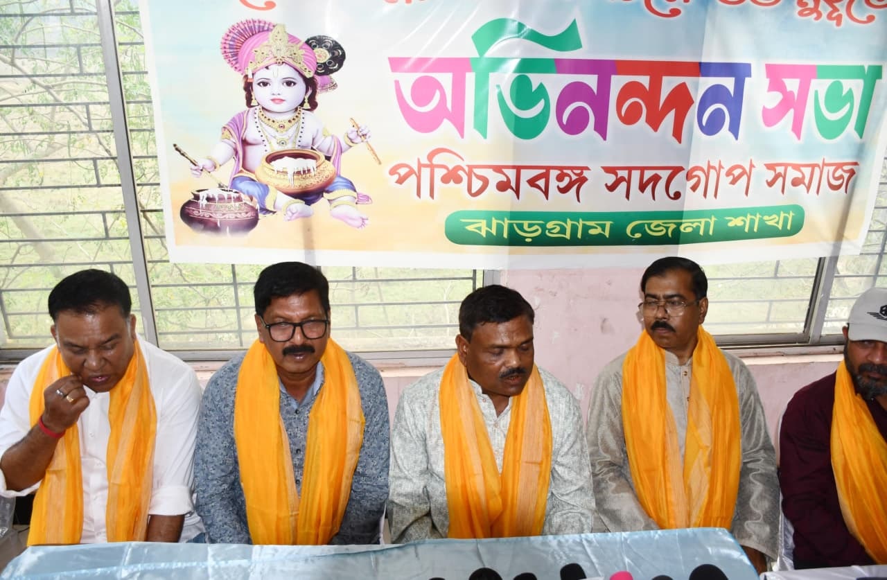 WhatsApp Image 2026-03-16 at 10.44.07 AM