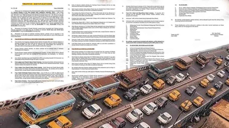 WhatsApp Image 2026-04-27 at 15.42.37