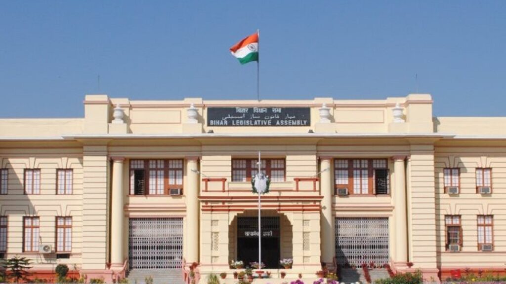 bihar-assembly.jpg