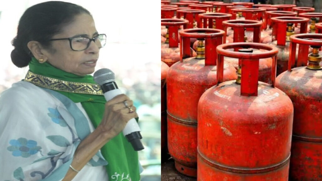 mamata-gas.jpg
