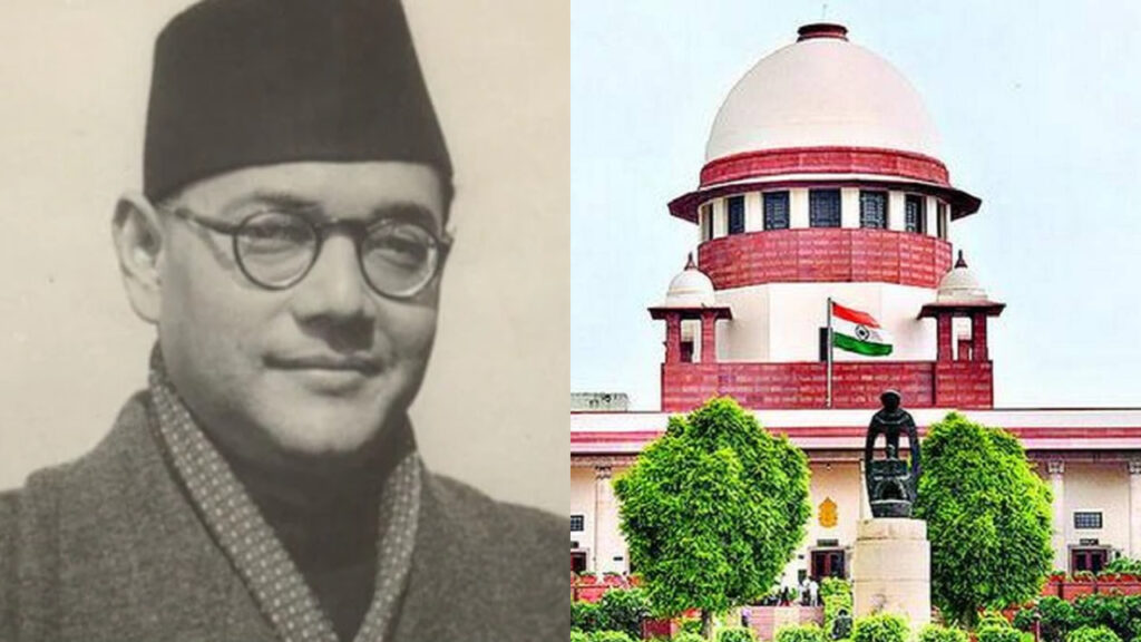netaji-supreme-court.jpg