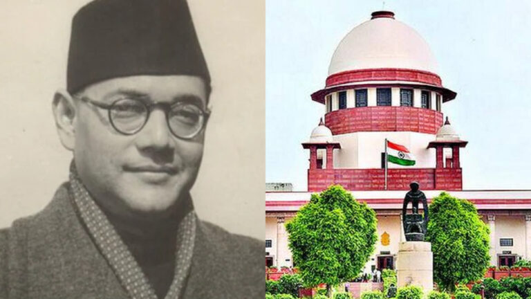 netaji-supreme-court.jpg
