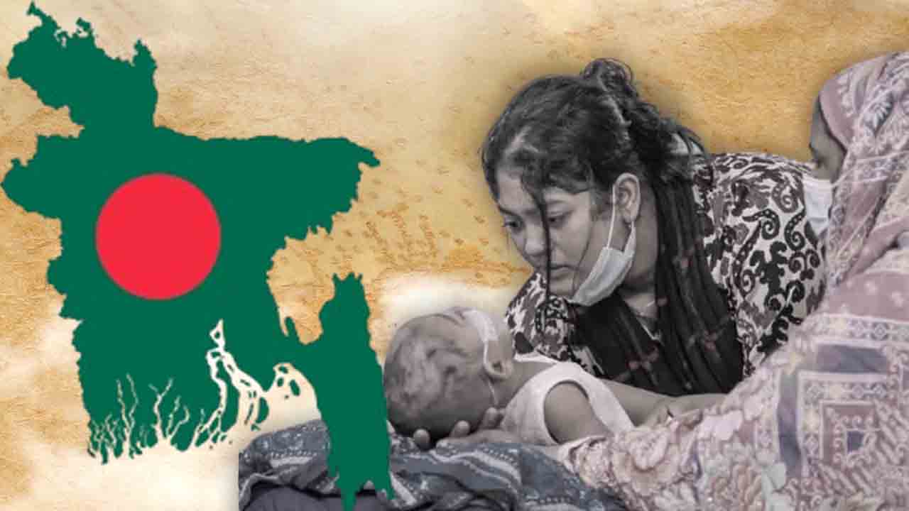 Bangladesh.jpg