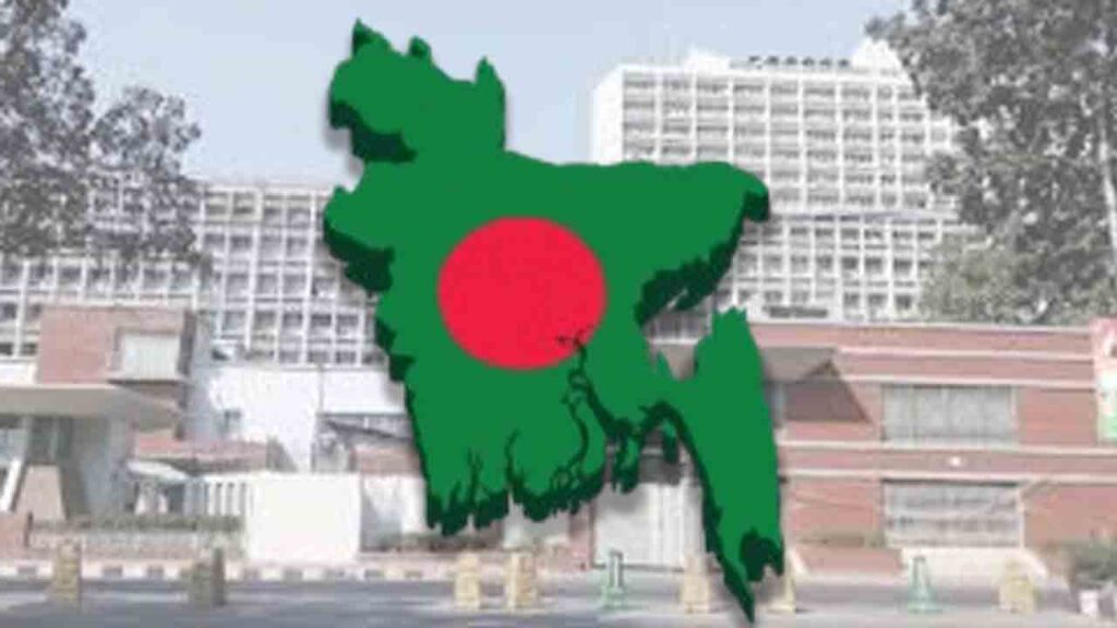 Bangladesh.jpg