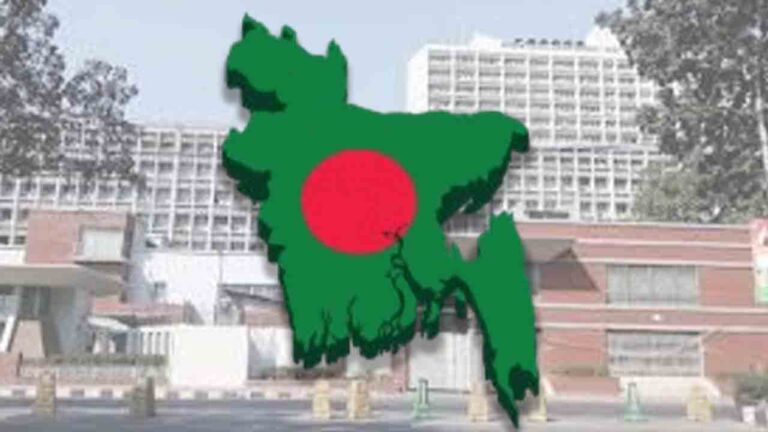 Bangladesh.jpg