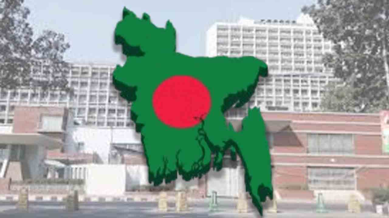 Bangladesh.jpg