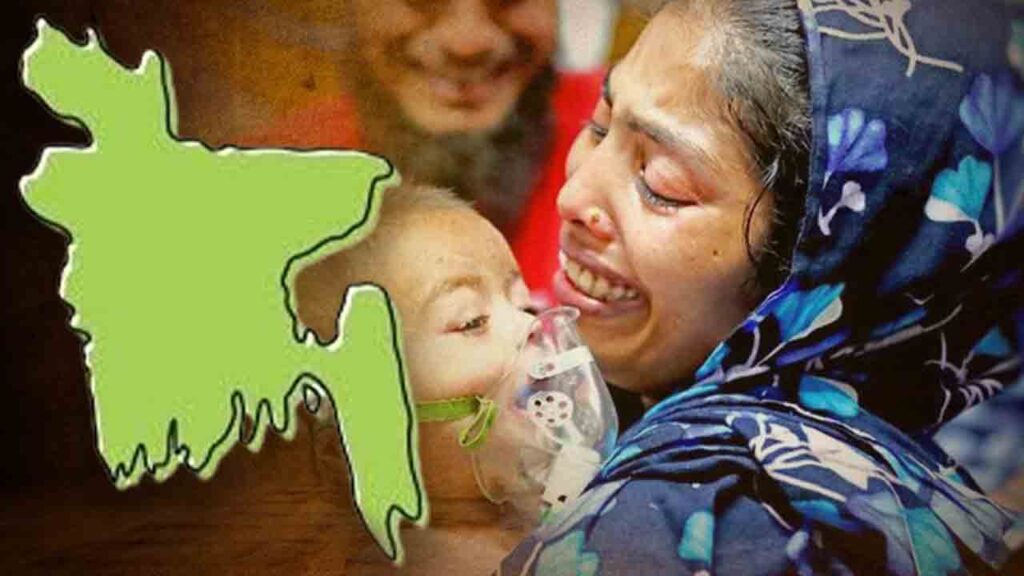 Bangladesh.jpg
