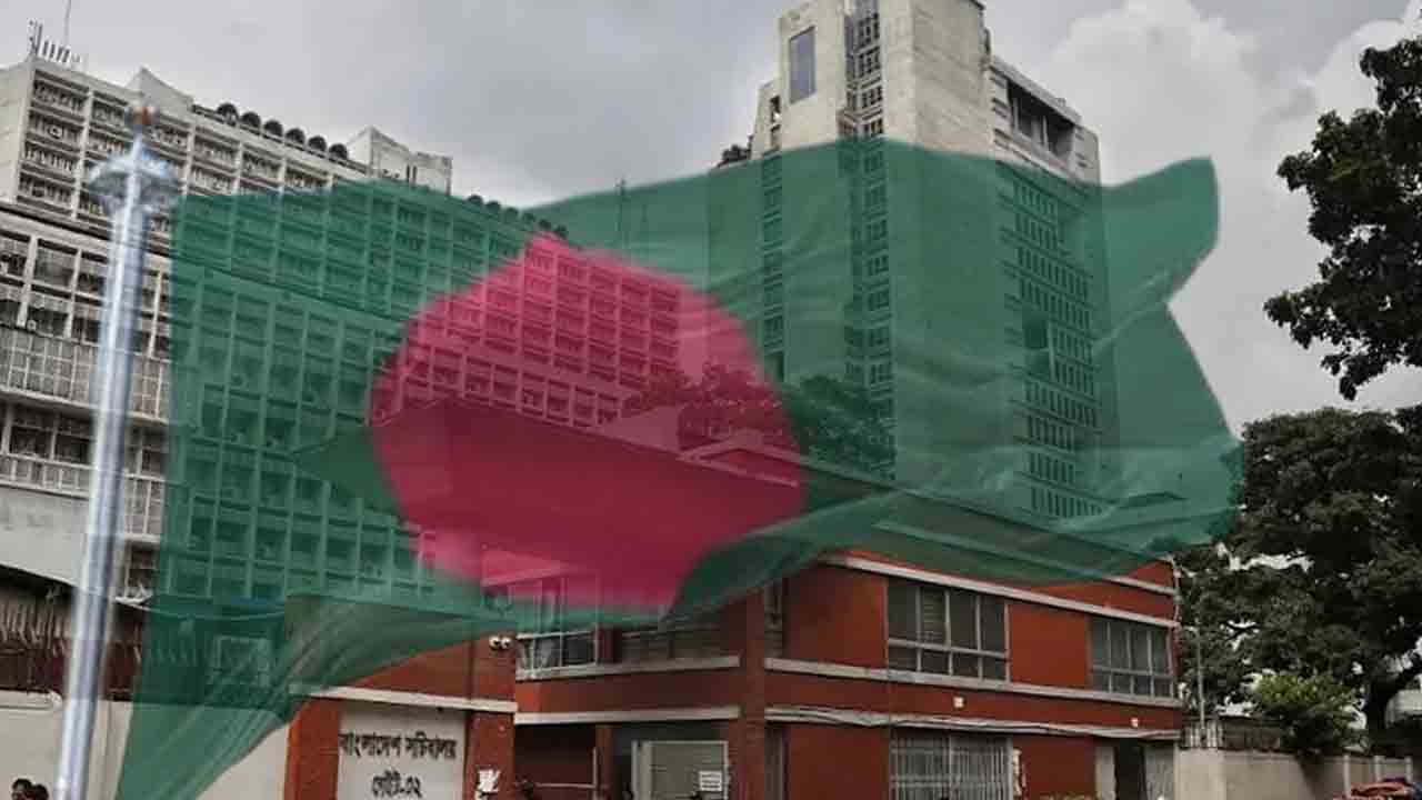 Bangladesh.jpg