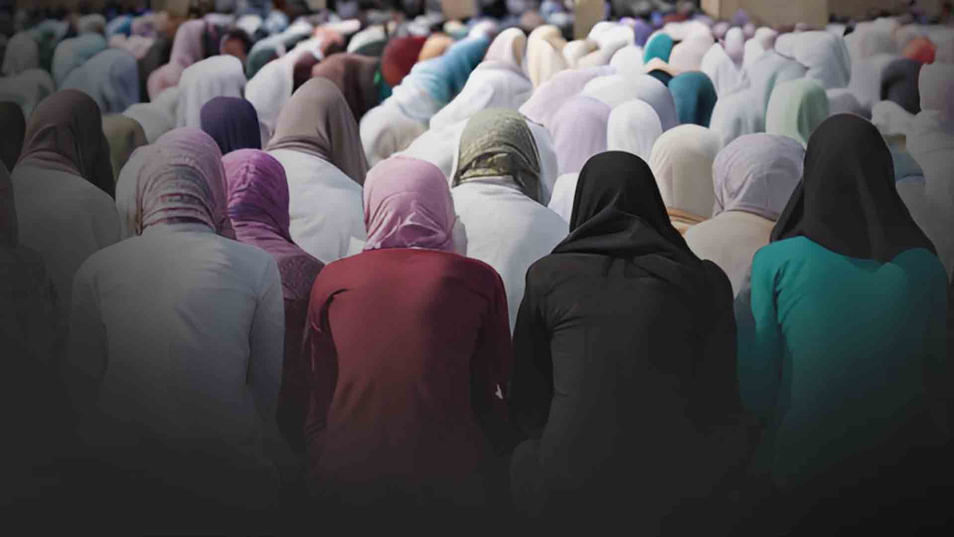 EID.jpg