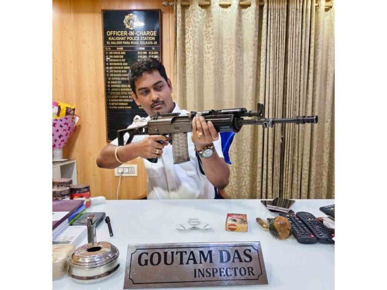GOUTAM