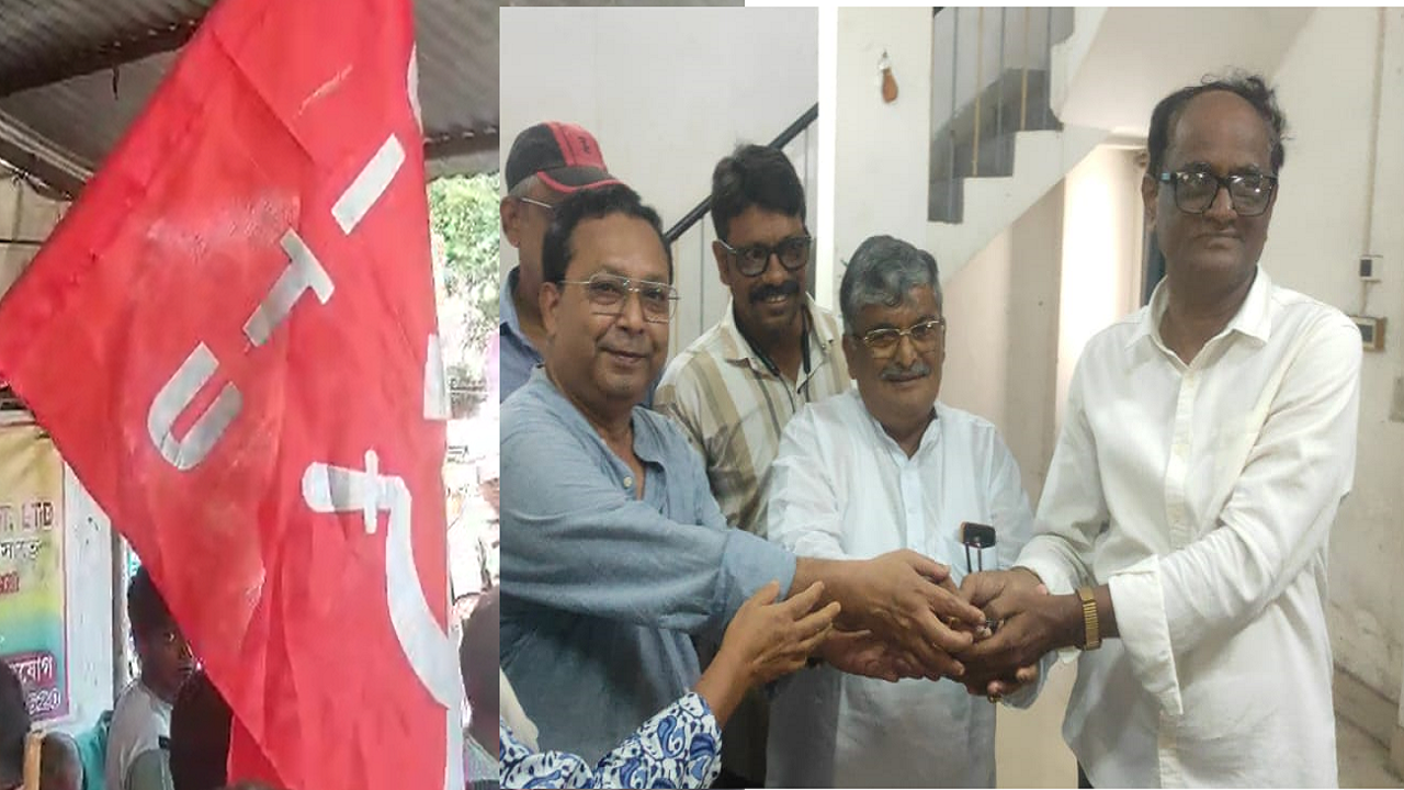 HGL-CITU-CAPTURE-TMC-OFFICE-PORTAL-.png