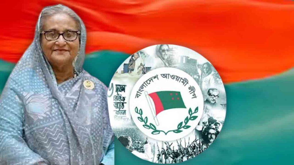 Hasina.jpg