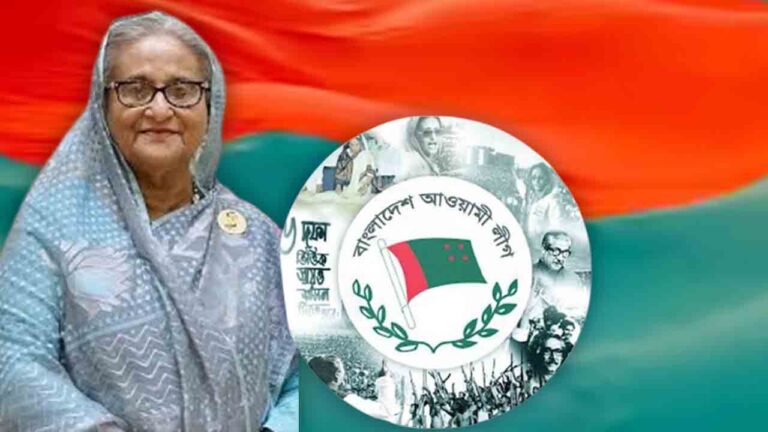 Hasina.jpg