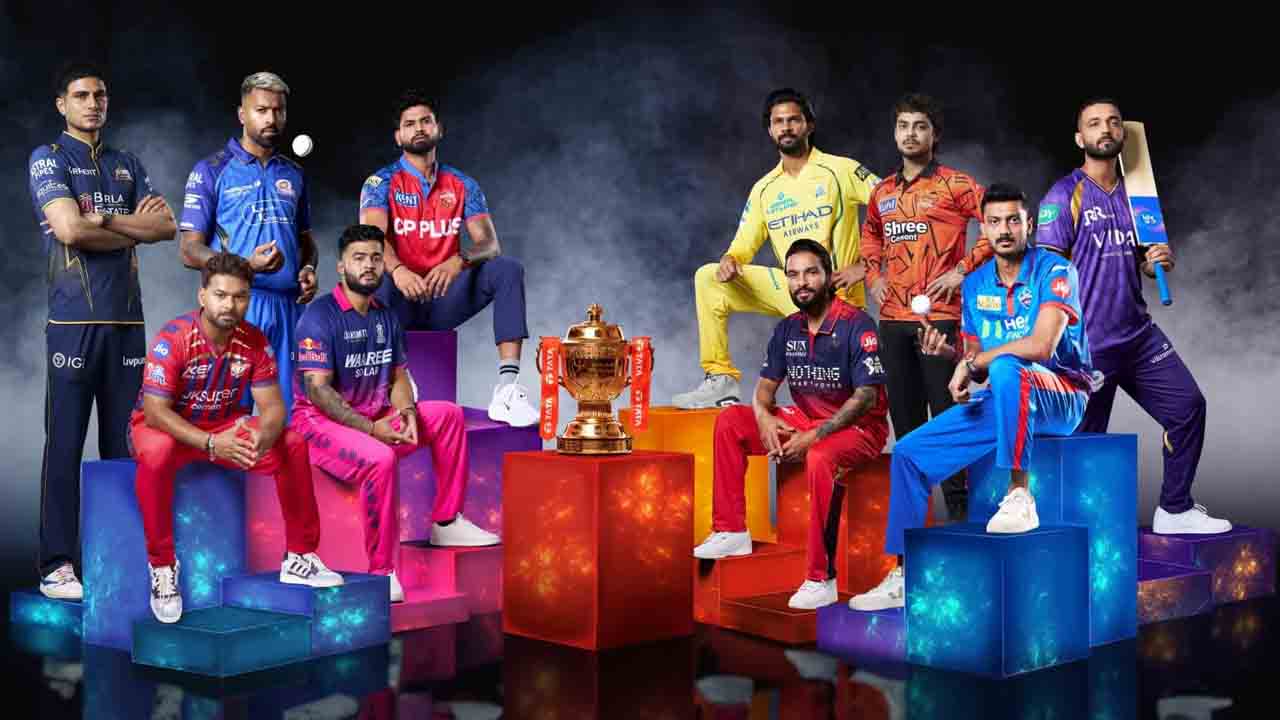 IPL-1.jpg