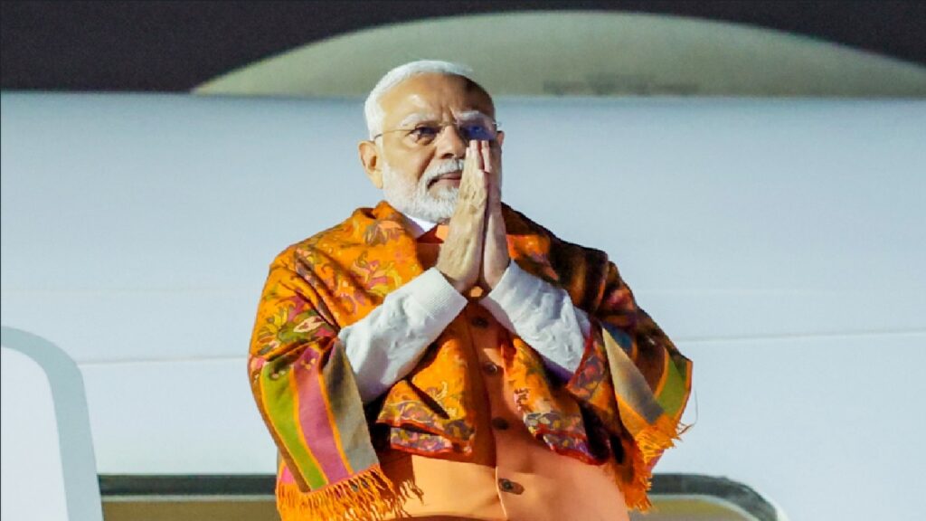 MODI.jpg