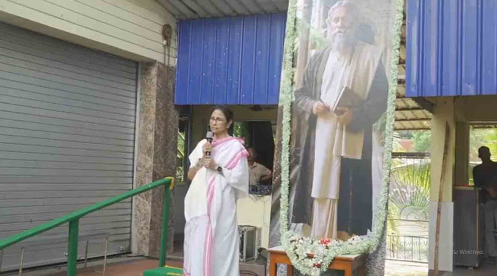 Mamata.jpg