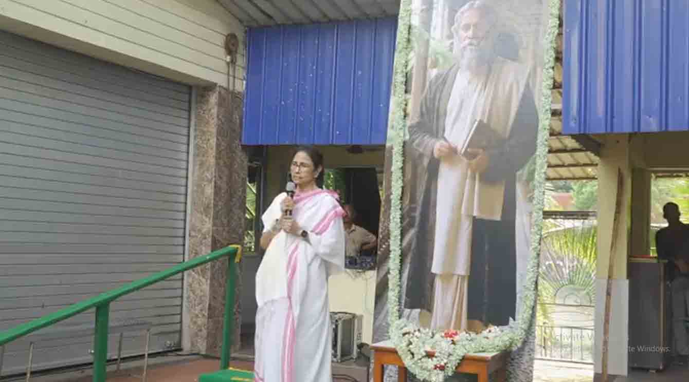 Mamata.jpg