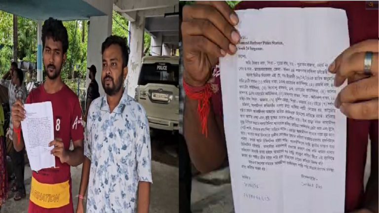 S.24-TMC-PEE-ON-BJP-PORTAL.png