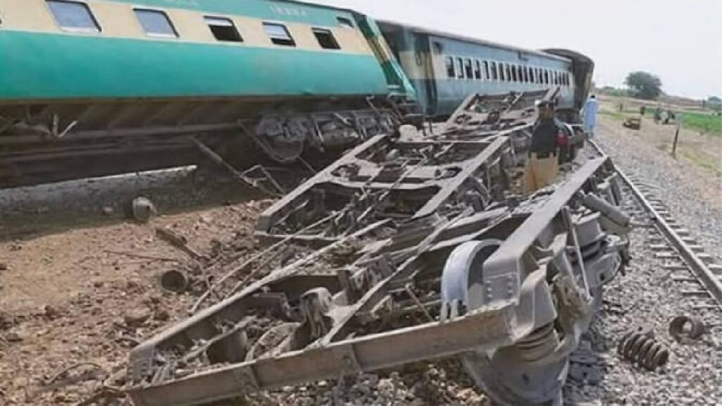 TRAIN.jpg