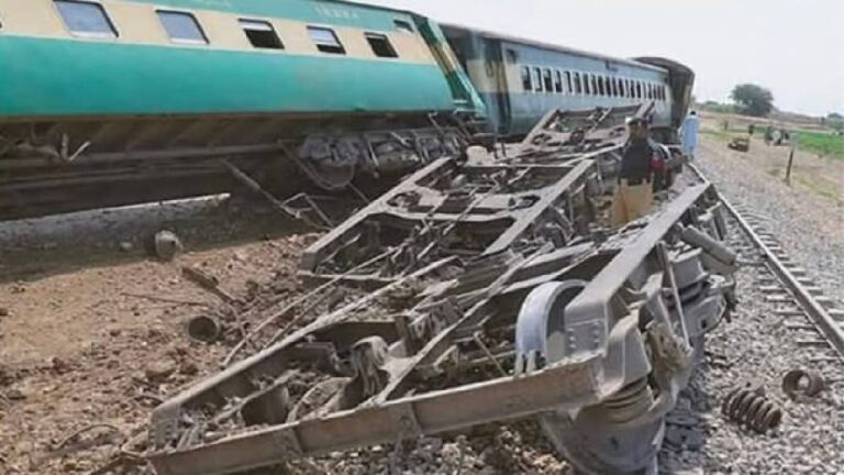 TRAIN.jpg