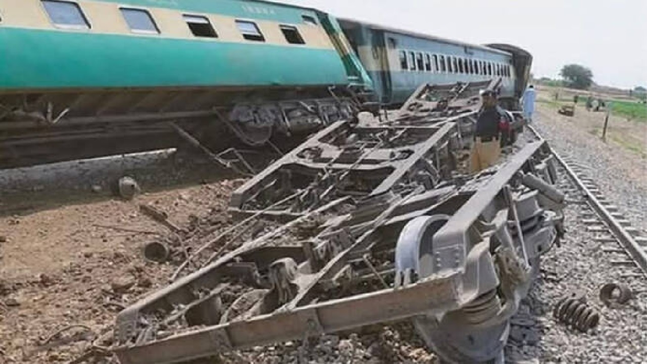 TRAIN.jpg