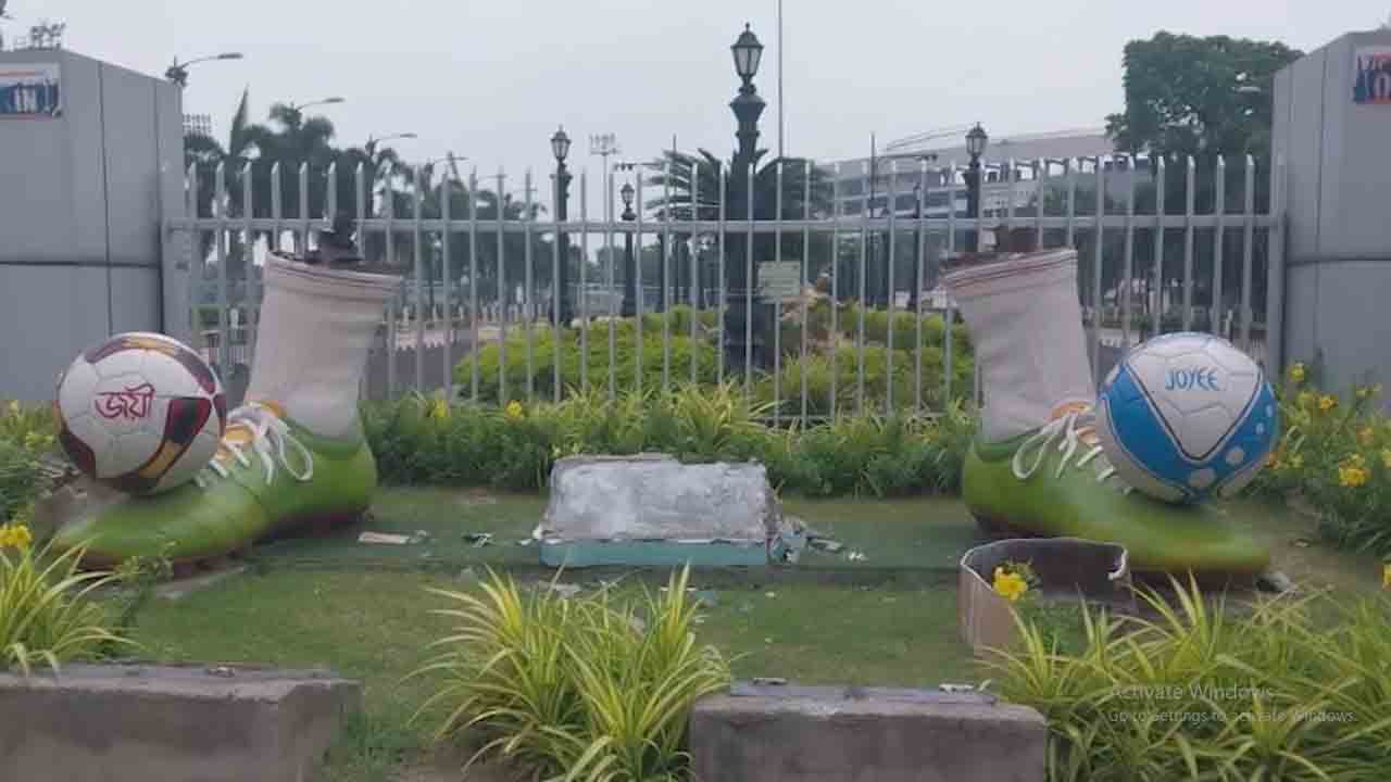 Yubabharati.jpg