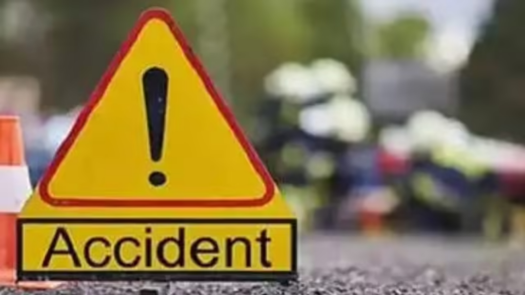 accident.png