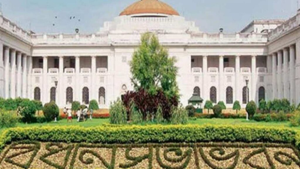 bidhansabha.jpg