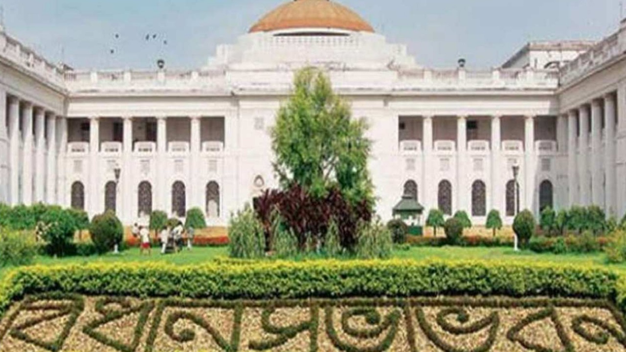 bidhansabha.jpg