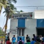 bongaon ps