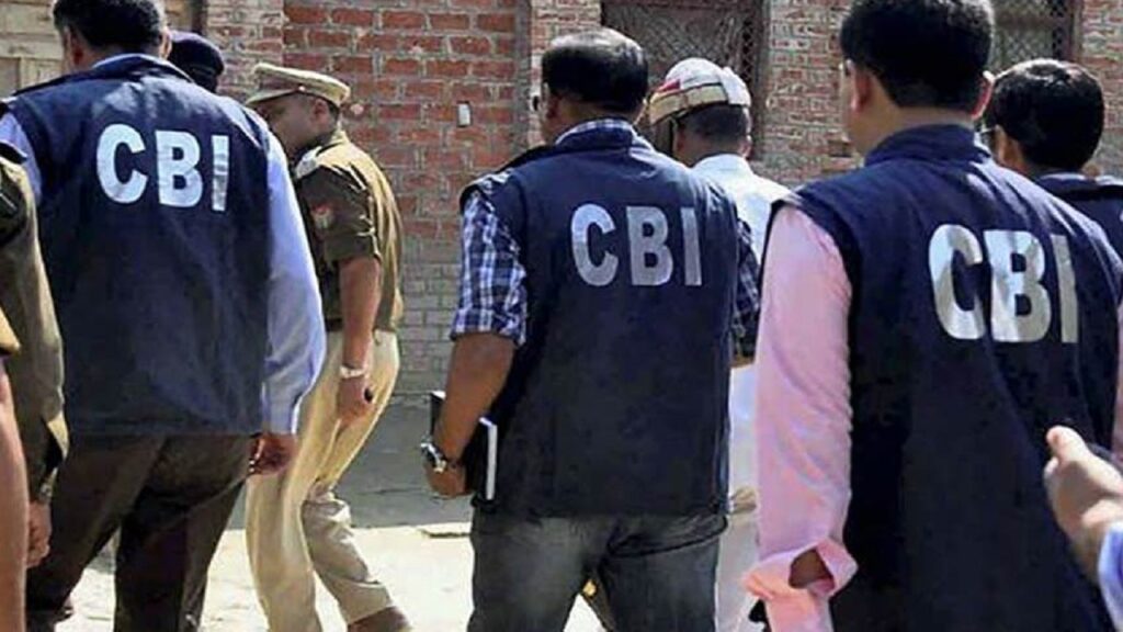 cbi.jpg