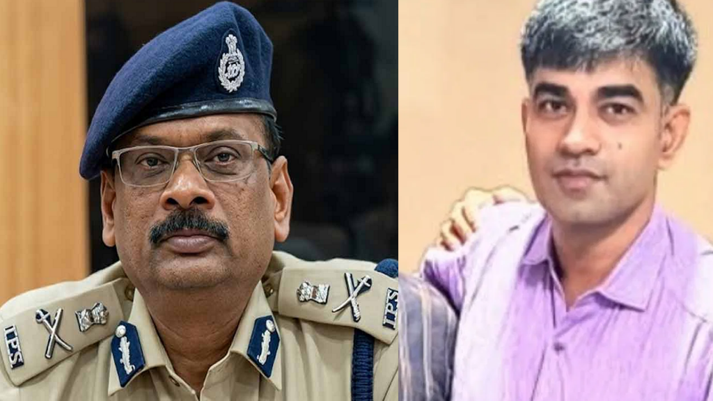 chnadranath dg
