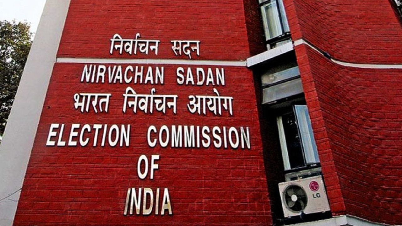 eci.jpg