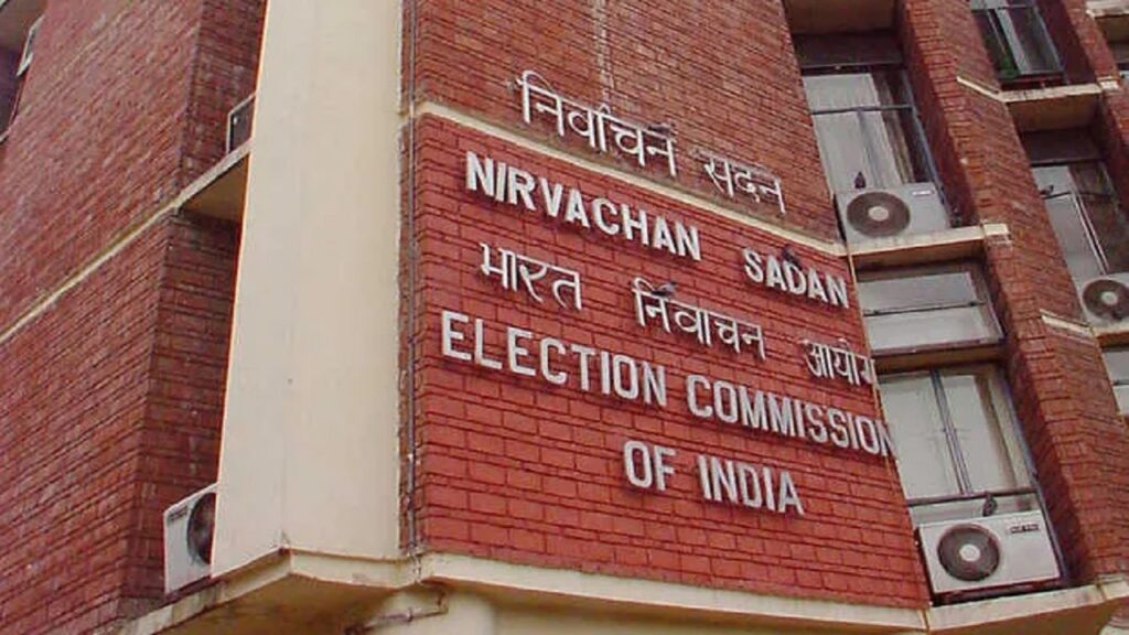eci-rr.jpg