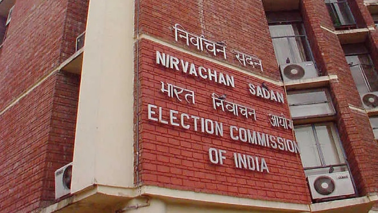 eci-rr.jpg