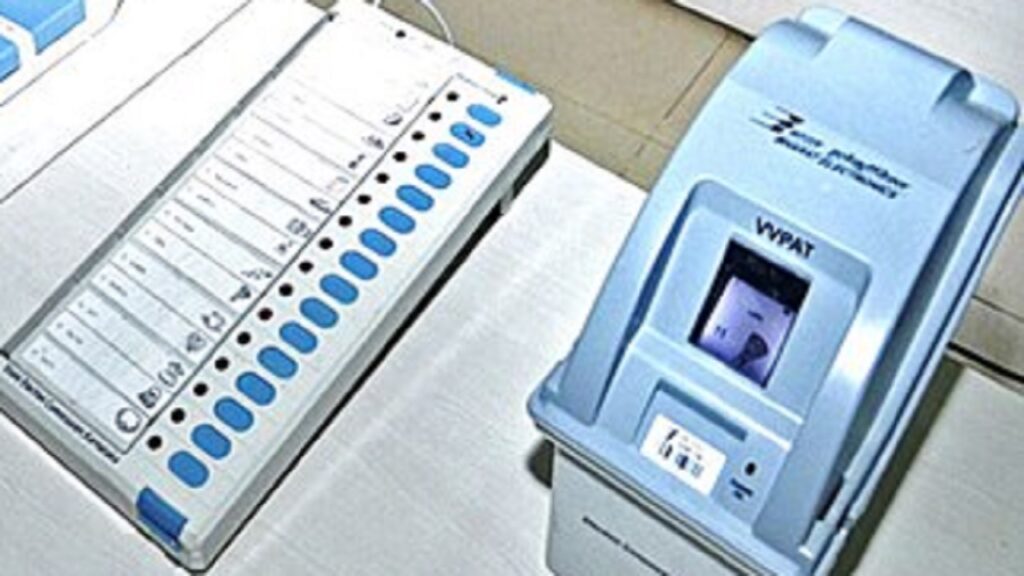 evm.jpg