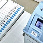evm.jpg