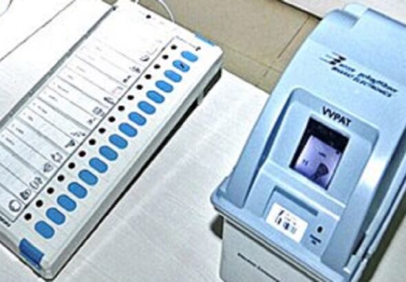 evm.jpg