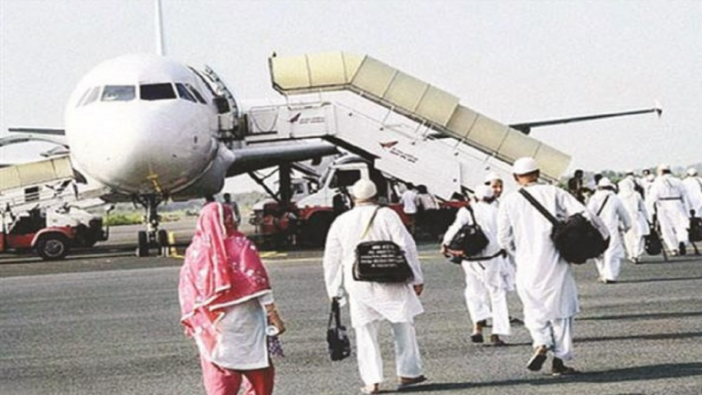 hajj.png