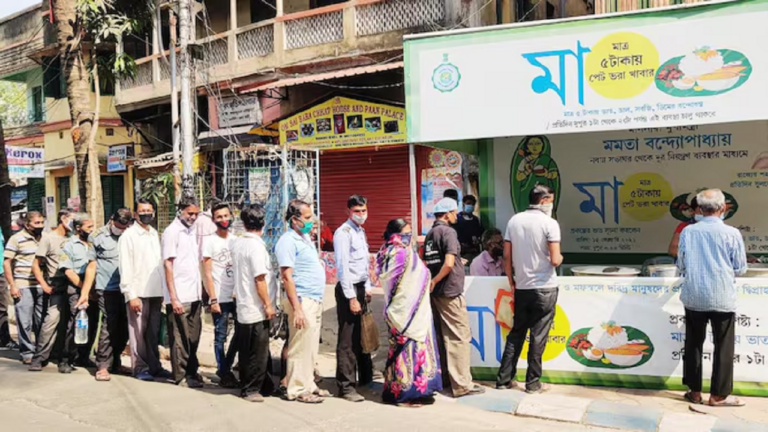 maa-canteen.png