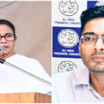 mamata-abhishek.jpg