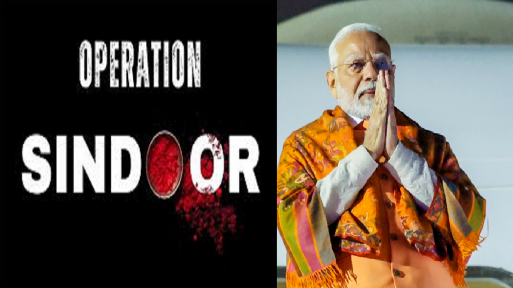 modi-op-sinddor.png