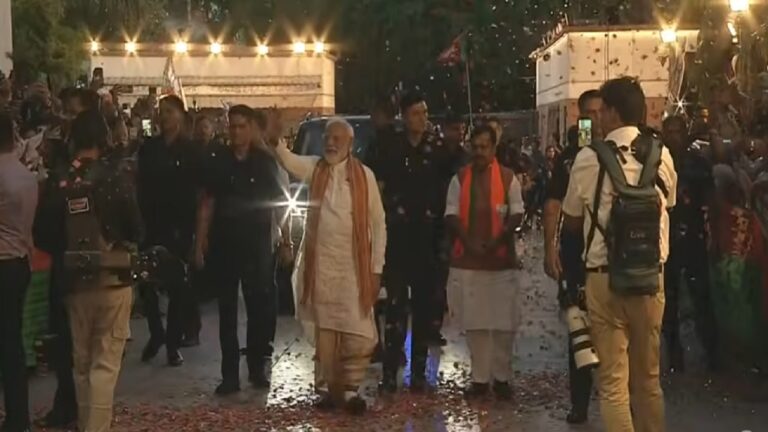 modi-rf.jpg