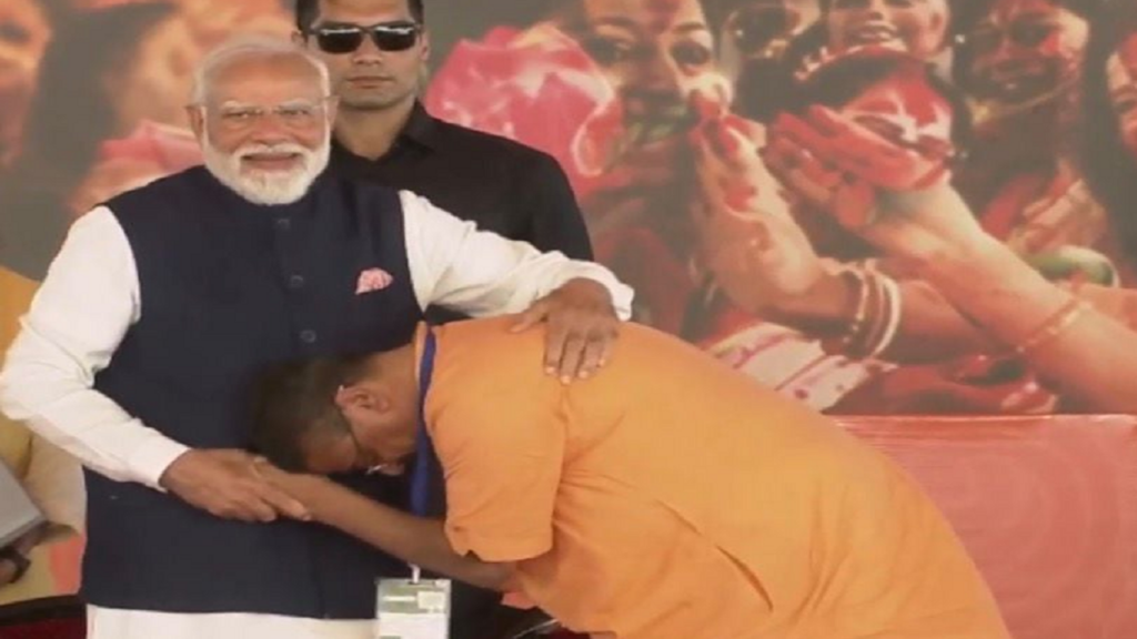modi-shubhendu.png