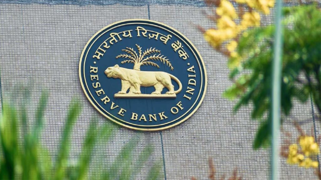rbi.jpg