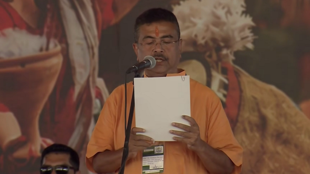 shubhendu-oath.png