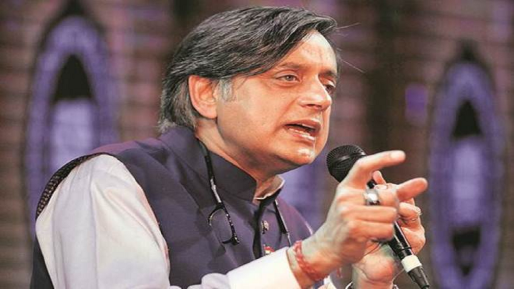 tharoor.png