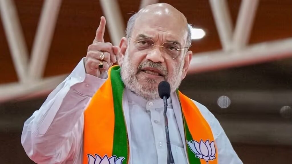 AMIT.jpg